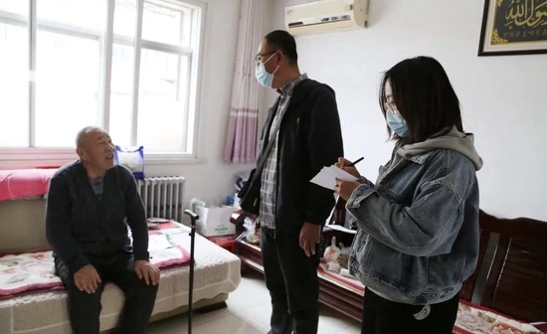 心港心理
